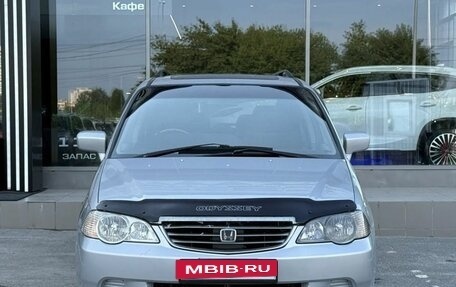 Honda Odyssey II, 2001 год, 580 000 рублей, 2 фотография
