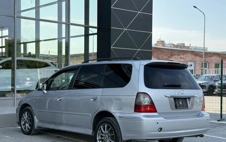 Honda Odyssey II, 2001 год, 580 000 рублей, 7 фотография