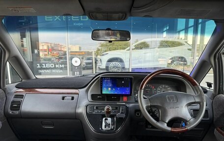 Honda Odyssey II, 2001 год, 580 000 рублей, 9 фотография