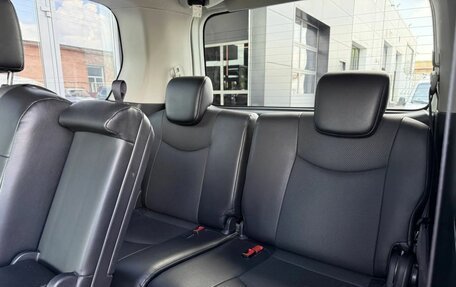 Nissan Serena IV, 2015 год, 1 575 000 рублей, 10 фотография