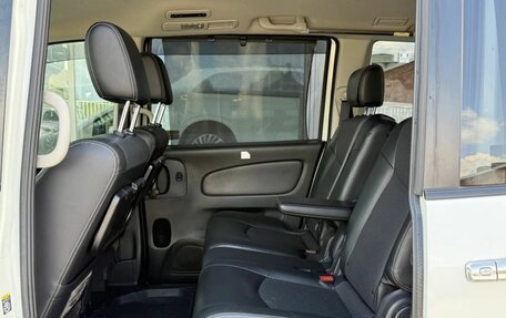 Nissan Serena IV, 2015 год, 1 575 000 рублей, 11 фотография