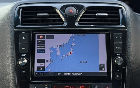 Nissan Serena IV, 2015 год, 1 575 000 рублей, 16 фотография