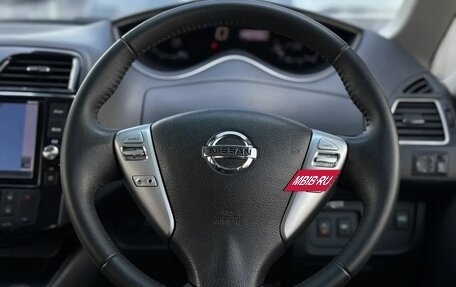 Nissan Serena IV, 2015 год, 1 575 000 рублей, 15 фотография
