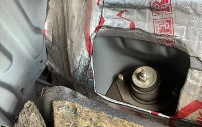 Mitsubishi Lancer IX, 2006 год, 250 000 рублей, 1 фотография