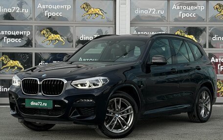 BMW X3, 2021 год, 5 350 000 рублей, 1 фотография