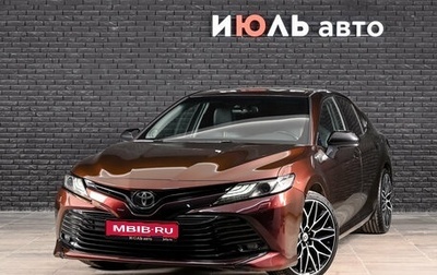 Toyota Camry, 2018 год, 2 860 000 рублей, 1 фотография
