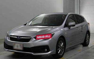 Subaru Impreza IV, 2020 год, 1 250 000 рублей, 1 фотография
