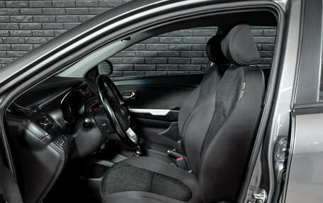 KIA Rio III рестайлинг, 2013 год, 820 000 рублей, 10 фотография