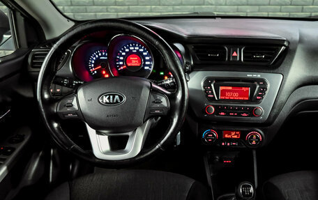 KIA Rio III рестайлинг, 2013 год, 820 000 рублей, 18 фотография