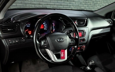 KIA Rio III рестайлинг, 2013 год, 820 000 рублей, 12 фотография