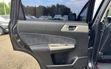 Subaru Forester, 2008 год, 947 000 рублей, 11 фотография