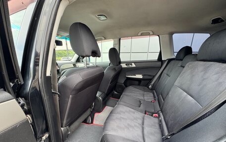 Subaru Forester, 2008 год, 947 000 рублей, 12 фотография