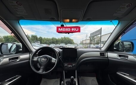 Subaru Forester, 2008 год, 947 000 рублей, 10 фотография