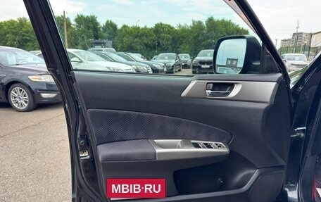 Subaru Forester, 2008 год, 947 000 рублей, 13 фотография