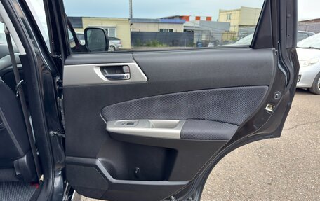 Subaru Forester, 2008 год, 947 000 рублей, 15 фотография