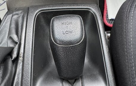 Subaru Forester, 2008 год, 947 000 рублей, 18 фотография