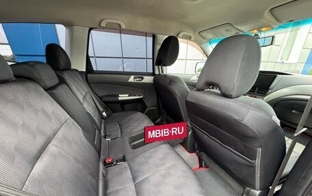 Subaru Forester, 2008 год, 947 000 рублей, 16 фотография