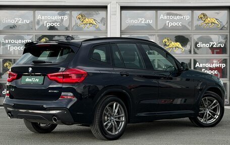 BMW X3, 2021 год, 5 350 000 рублей, 5 фотография
