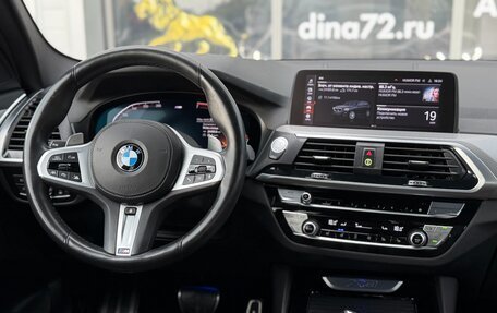 BMW X3, 2021 год, 5 350 000 рублей, 15 фотография