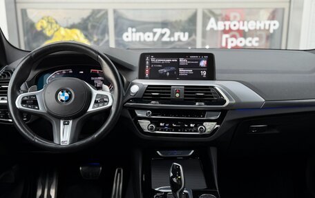 BMW X3, 2021 год, 5 350 000 рублей, 14 фотография