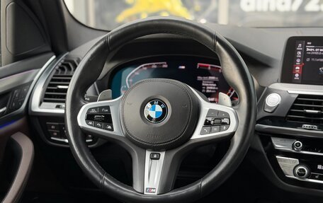 BMW X3, 2021 год, 5 350 000 рублей, 16 фотография