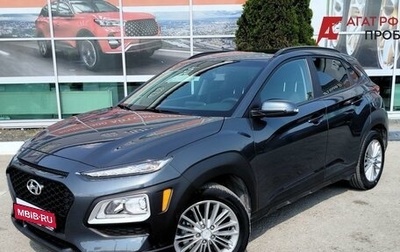 Hyundai Kona I, 2019 год, 1 910 000 рублей, 1 фотография