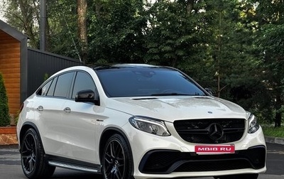 Mercedes-Benz GLE Coupe AMG, 2015 год, 5 500 000 рублей, 1 фотография
