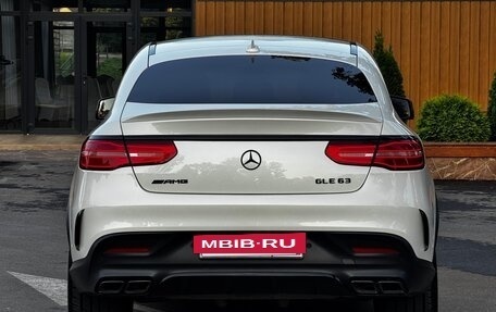 Mercedes-Benz GLE Coupe AMG, 2015 год, 5 500 000 рублей, 5 фотография