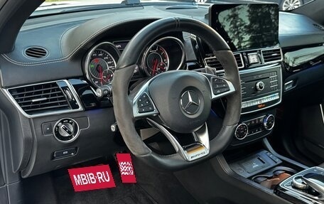 Mercedes-Benz GLE Coupe AMG, 2015 год, 5 500 000 рублей, 12 фотография