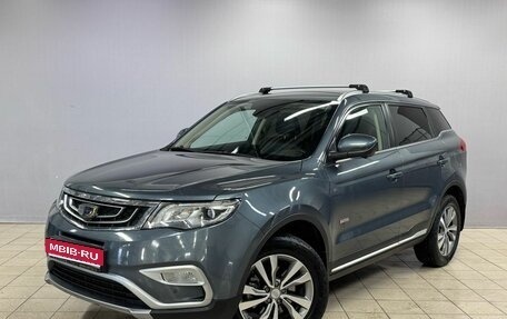 Geely Atlas I, 2019 год, 1 650 000 рублей, 1 фотография