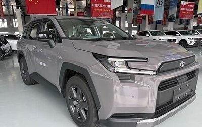 Toyota RAV4, 2026 год, 4 245 000 рублей, 1 фотография