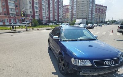 Audi A6, 1995 год, 250 000 рублей, 1 фотография