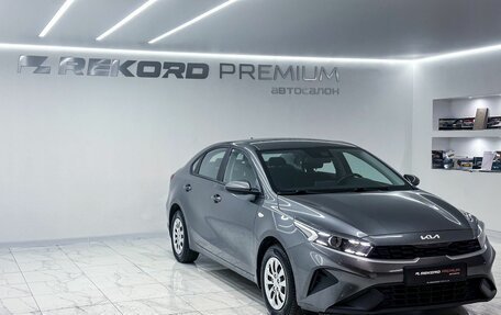 KIA Cerato IV, 2022 год, 2 300 000 рублей, 2 фотография