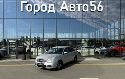 Nissan Almera, 2015 год, 690 000 рублей, 1 фотография