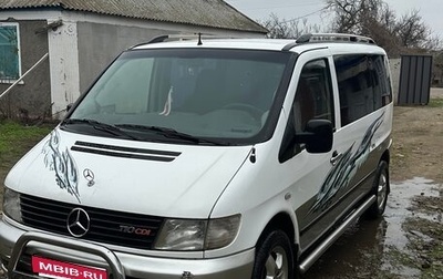 Mercedes-Benz Vito, 2003 год, 600 000 рублей, 1 фотография