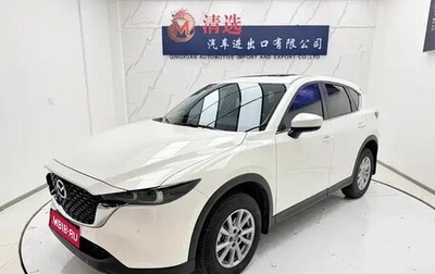 Mazda CX-5 II, 2023 год, 2 280 000 рублей, 1 фотография
