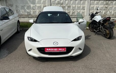 Mazda Roadster IV (ND), 2022 год, 2 400 000 рублей, 1 фотография