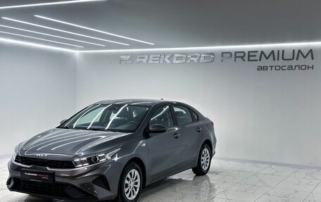 KIA Cerato IV, 2022 год, 2 300 000 рублей, 5 фотография