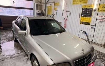 Mercedes-Benz C-Класс, 1994 год, 210 000 рублей, 1 фотография