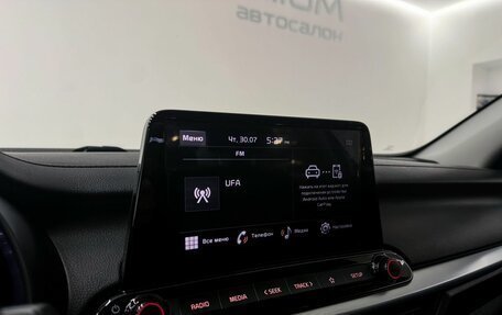 KIA Cerato IV, 2022 год, 2 300 000 рублей, 15 фотография