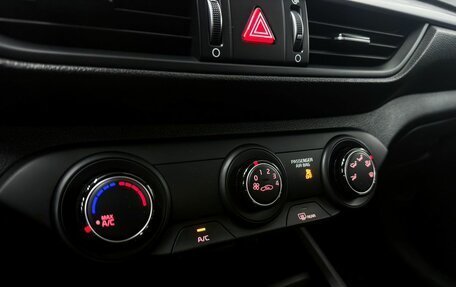 KIA Cerato IV, 2022 год, 2 300 000 рублей, 14 фотография