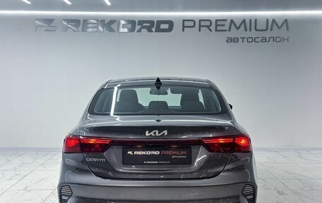 KIA Cerato IV, 2022 год, 2 300 000 рублей, 25 фотография