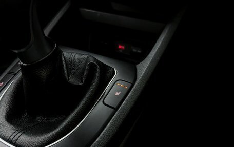 KIA Cerato IV, 2022 год, 2 300 000 рублей, 19 фотография
