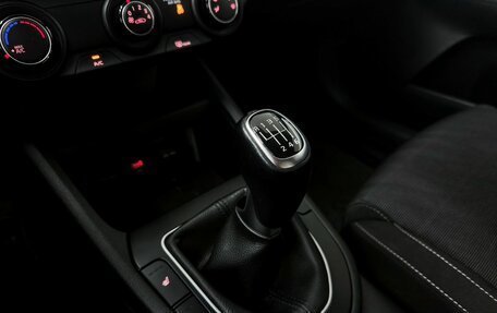 KIA Cerato IV, 2022 год, 2 300 000 рублей, 17 фотография
