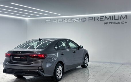 KIA Cerato IV, 2022 год, 2 300 000 рублей, 26 фотография