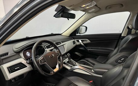 Geely Atlas I, 2019 год, 1 650 000 рублей, 13 фотография