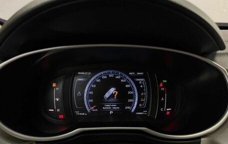 Geely Atlas I, 2019 год, 1 650 000 рублей, 9 фотография