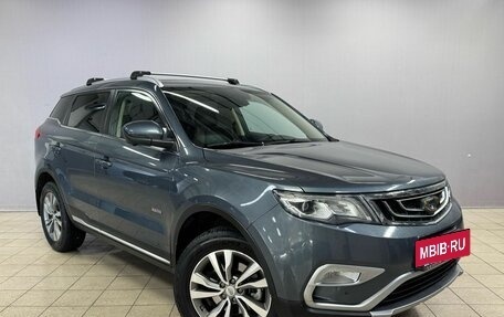 Geely Atlas I, 2019 год, 1 650 000 рублей, 3 фотография