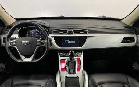 Geely Atlas I, 2019 год, 1 650 000 рублей, 10 фотография
