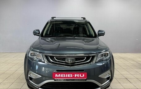 Geely Atlas I, 2019 год, 1 650 000 рублей, 2 фотография